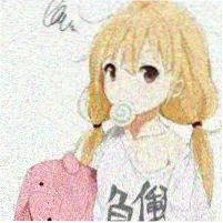 伊莎贝尔·南蒂 饰演 热尔梅娜